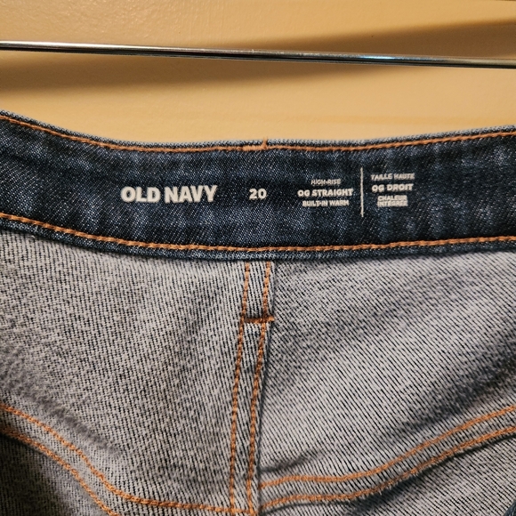 Old Navy Jeans - Picture 3 of 4